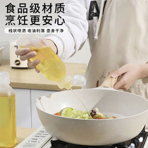 Screaming oil bottle PP5 oil bottle volume control seasoning bottle squeeze oil bottle plastic household kitchen special oil spray leak-proof bottle