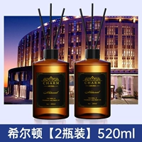 Hilton- 【2 бутылки 520 мл】