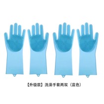 Pet dog cat bath massage Teddy Golden Retriever bath thickened gloves with brush anti-scratch and anti-bite supplies