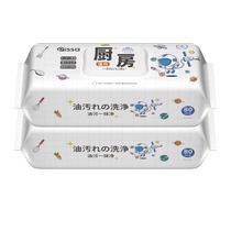 Kitchen wipes to remove oil and decontamination strong cleaning and sterilizing wet wipes for household range hoods enlarged and thickened rags