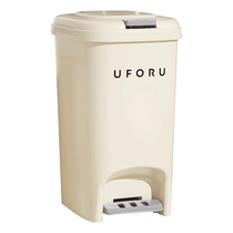 Cream-style foot-operated new large-capacity trash can for home kitchen and bathroom toilet with lid light luxury paper basket