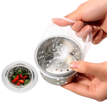 Disposable kitchen sink filter sewer sink dishwashing sink garbage floor drain dishwashing basin leftovers pool