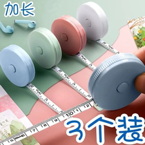 Cute Nordic small tape measure simple portable soft tape measure measuring bust hip waist clothes ruler measuring height ruler