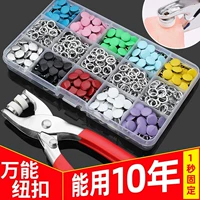 Цветная модель [модернизированный материал из нержавеющей стали] отличается красотой