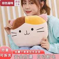 Двойная вставка/взрыв -Presysing Polder/Intelligent Explosion -Resite ☆ Real National Standard (коричневый кот) можно разобрать и промыть