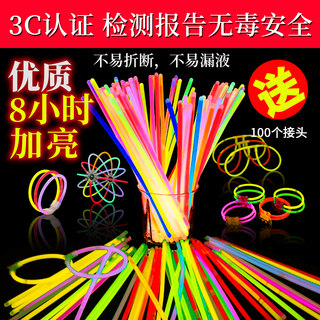 3c certified glow stick for children non-toxic upgraded material