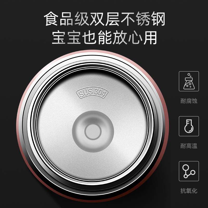 Stew Pot with Lunch Box, Large Diameter, Genuine Stainless Steel, Insulated, Large Capacity, Portable, Long-Lasting Heat Retention 97647