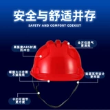 Кристаллическая емкость и утолщенная строительная инженерная капля Страна Стандартное лидерство лидерство на заказ -приготовление печати.