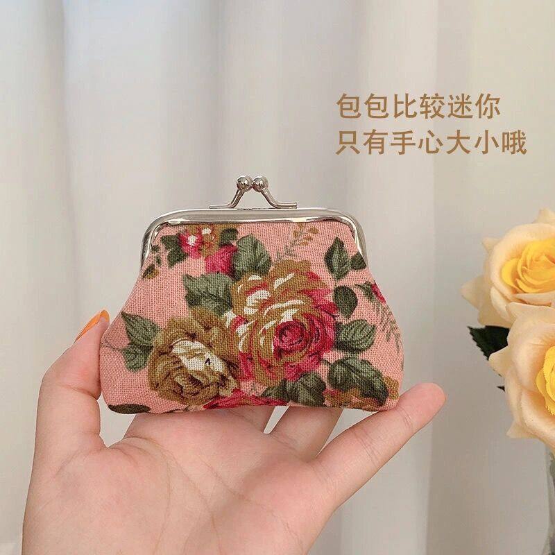 紧急通知！我的淘宝怎么找不到零钱钱包了？别慌，这里有解！💸-淘宝-淘宝百科网