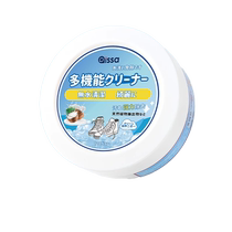 White shoe cleaning cream whitening and yellowing cleaning agent brush shoes whitening no-wash cleaning shoe polishing shoe cleaning artifact