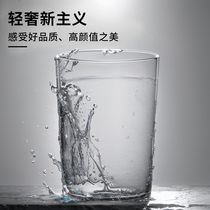 Transparent trash can for home creative light luxury living room bathroom bedroom dormitory paper basket sanitary bucket high-looking large size