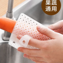 Fruit and vegetable cleaning brush kitchen washing potato vegetable and fruit artifact bendable finger cot multi-functional cleaning gap brush