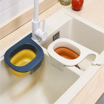 Baleine Sink Drain Rack Pool Triangle Water Filtre pliable Dining Dining Slag Filter Drain Net Containing Drain Basket