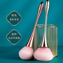 Internet celebrity Xiaomanyao loose powder makeup brush extra-large soft-bristled non-eating powder powder setting powder cake high-gloss eye shadow brush