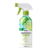Refrigerator cleaner decontamination mildew removal odor removal household deodorant disinfection special cleaning agent for refrigerator
