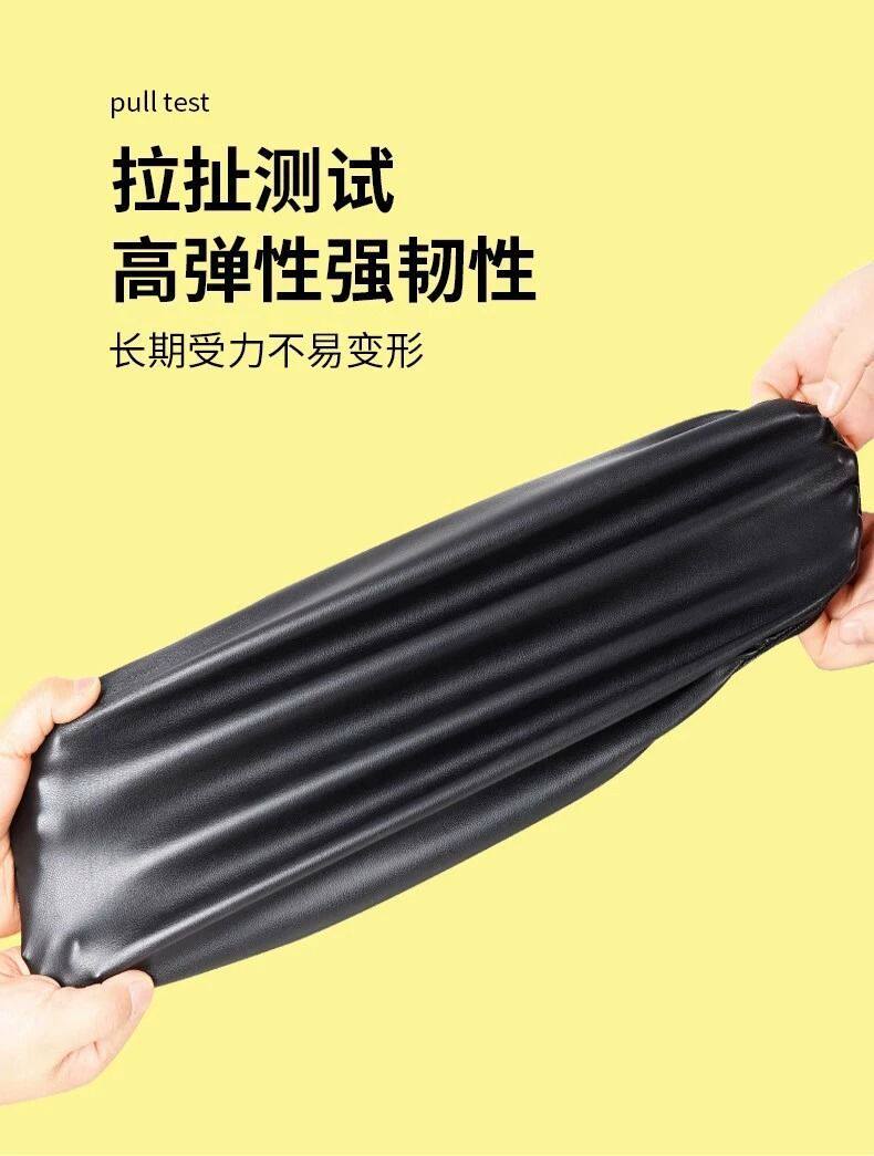 Waterproof, sun-proof, crack-resistant, high-elasticity, wear-resistant leather seat cover for electric vehicles, universal front seat cushion protector for electric bikes