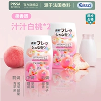 Купить 1 Получить 1 [2 бутылки 800 мл] Рекомендуются сладкие девушки-корбер