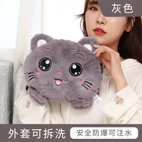 Двойная вставка/взрыв -Presysing Folder/Intelligent Explosion -Resite ☆ Real National Standard (Big Face Cat Grey) Разборка