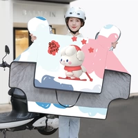 Розовый скейтборд, цифровой флисовый кролик, 3D