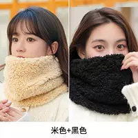 Бежевый+черный