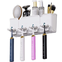 Toothbrush rack without punching mouthwash cup toothbrush cup bathroom wall-mounted household electric toothpaste toothbrush holder