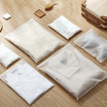 Travel storage bag sealed pockets clothes zippered underwear shoes sorting packaging sheets portable sealing