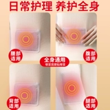 Теплый детский пластырь Официальный флагманский магазин Натуральная теплая нашивка Зимний комплект для спонтанного нагрева, согревающие ноги для девочек во дворце, согревающий холодный пластырь