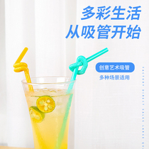 Art long straw disposable single bendable colorful food grade beverage handmade milk tea bar cafe children