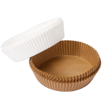 Air fryer special paper plate household oil-absorbing paper pad food oven baking silicone paper tin foil barbecue tool plate