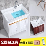 Керамическая раковина шкаф балкона стиральный бассейн с тряйкой посадочной раковины Небольшая раковина Небольшая гигиеническая водянистая бассейн Шкаф