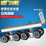 Подключенная ванная комната раздвижная дверная рулетка