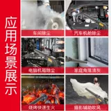 Электрические перезаряжаемые беспроводные литиевые батарейки с зарядкой, портативный ноутбук