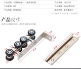 Подключенная ванная комната раздвижная дверная рулетка