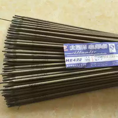 Sichuan Atlantic J422 J427 J506 J507 J502 Carbon steel welding electrode 2 5 3 2 4 0 Wholesale