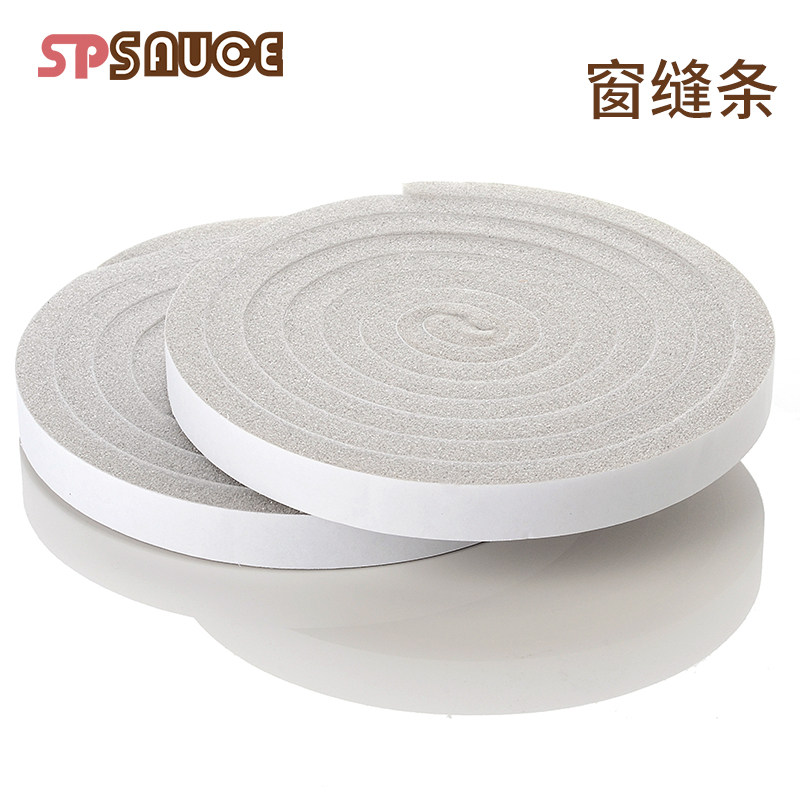 Купить Уплотнительная лента Звукоизоляция патч анти-холодной, анти ...