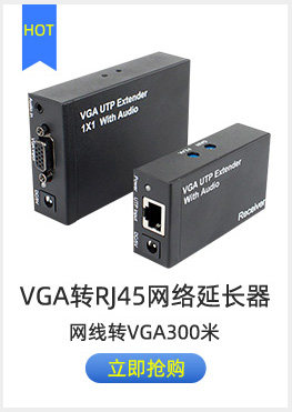 VGA был ON_05.jpg