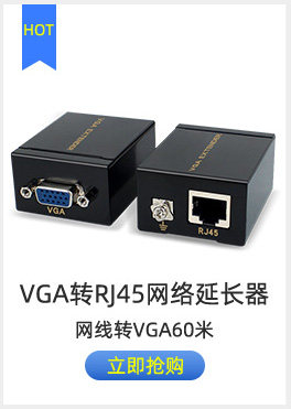 VGA был ON_04.jpg