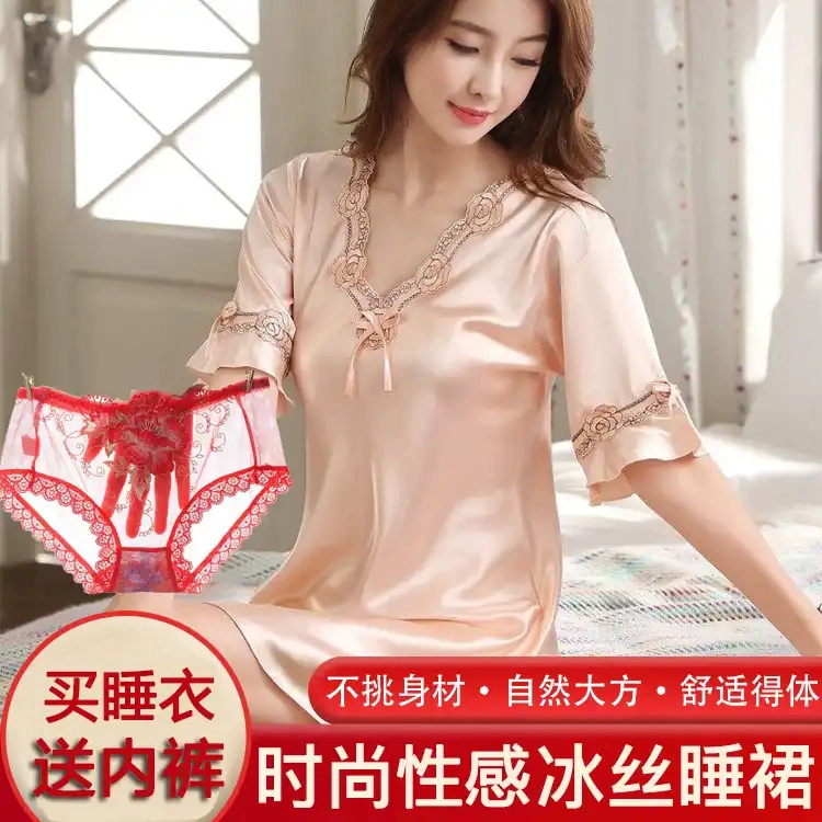 Trung Quốc Laobai Youpin Store Bộ đồ ngủ mùa hè Ice Silk Bộ đồ ngủ của phụ nữ Thời trang Thời trang Sexy Mỏng Tay Ngắn Kích thước Lớn - Đêm đầm