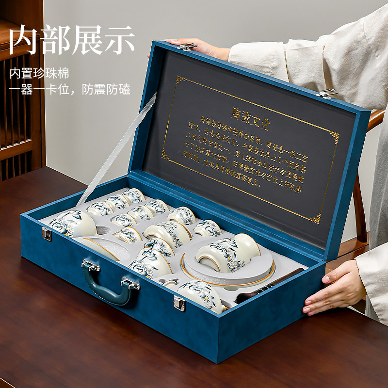 Ruyao Tea Set 2025 New Model for Home Use, High-End Ruyao Porcelain Ceramic Kung Fu Teapot and Teacup Set for Making and Drinking Tea