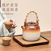 Winter Tea Brewing Set for Home Use, Including a Ceramic Pot for Dry Roasting and Making Milk Tea, a Pot with a Handle, and a Complete Set of Indoor Utensils