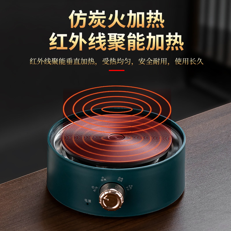 Tea Maker, Tea Kettle, Tea Stove, Glass Teapot, Water Boiling Kettle, Household Small Electric Ceramic Stove, Electric Heating Stove, 2025 New Model
