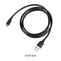 Android зарядка кабеля