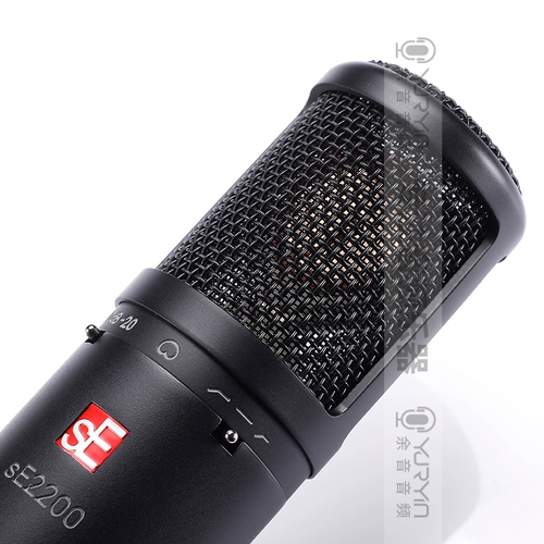 SE2200 Мобильный телефон компьютер на рабочем столе K Singing Recording Anchor емкостная микрофонная микрофон звуковая карта Live Trobcate Special