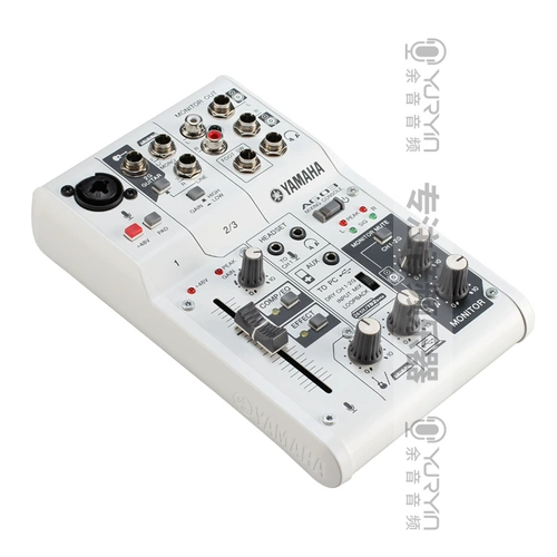 Yamaha/雅马哈 AG03 AG06 Mobile Live Broadcast K Song Recording Outter Sound Card Mixer Mixer