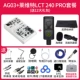 AG03+Levit LCT 240 Proce Package