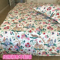 Thickened cotton printed old coarse cloth sheets single piece small canvas large Kang Single 1 5m1 8 meters idyllic cartoon Sleeping list