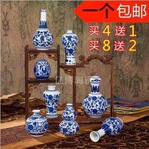 Jingdezhen ceramic antique blue and white mini small vase Bogu shelf home decoration Jingdezhen porcelain bottle ornaments
