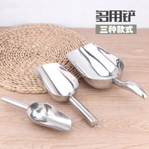 Stainless steel dog food spoon metering and weighing pet food spoon cat food dog food spoon scale shovel for weighing machine