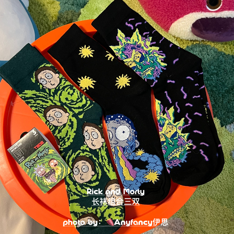 Rick and Morty Long Socks Three-Pair Set, Unisex, 97% Cotton, Size 36-43