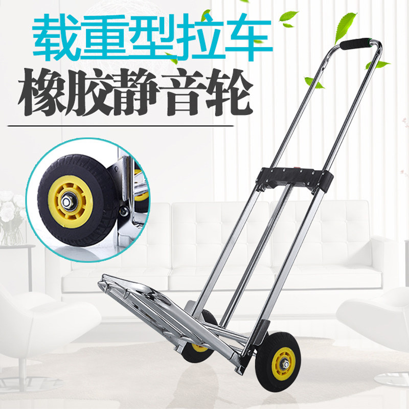 Puller stack trolley family pull truck hand cart convenient shopping load king trolley carrying luggage cart